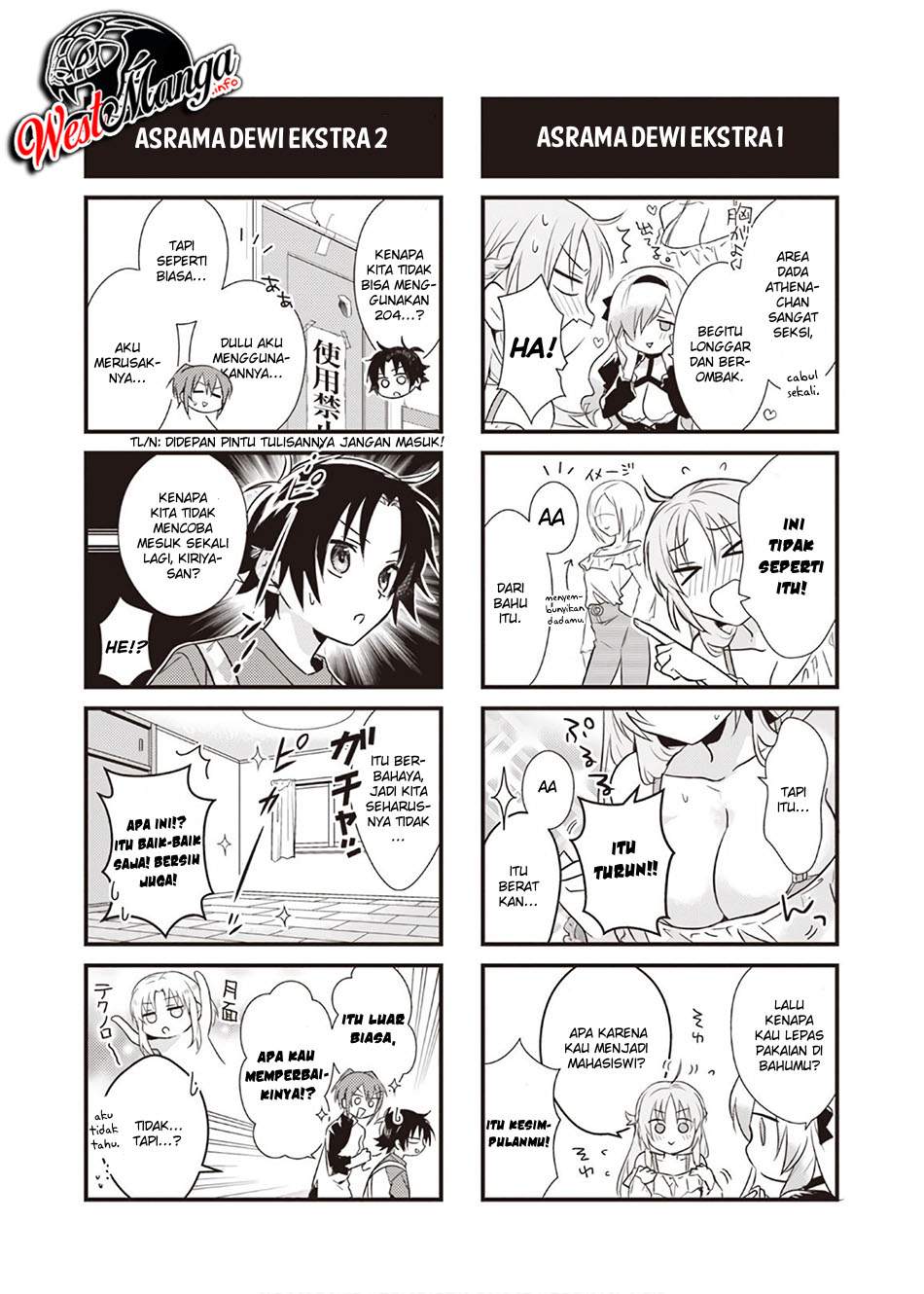Mother of the Goddess Dormitory Chapter 5.5 - halaman 3