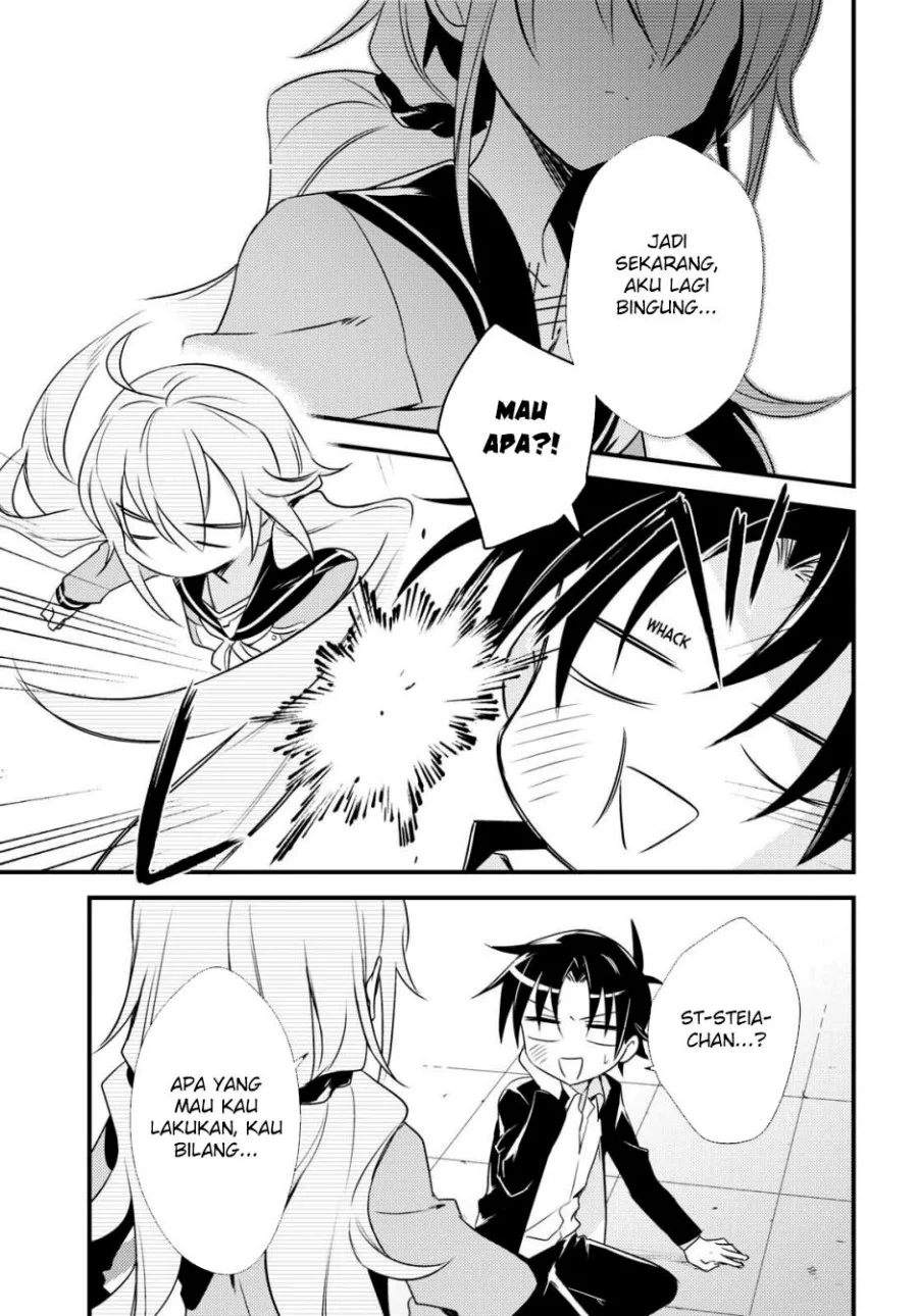 Mother of the Goddess Dormitory Chapter 50 - halaman 15