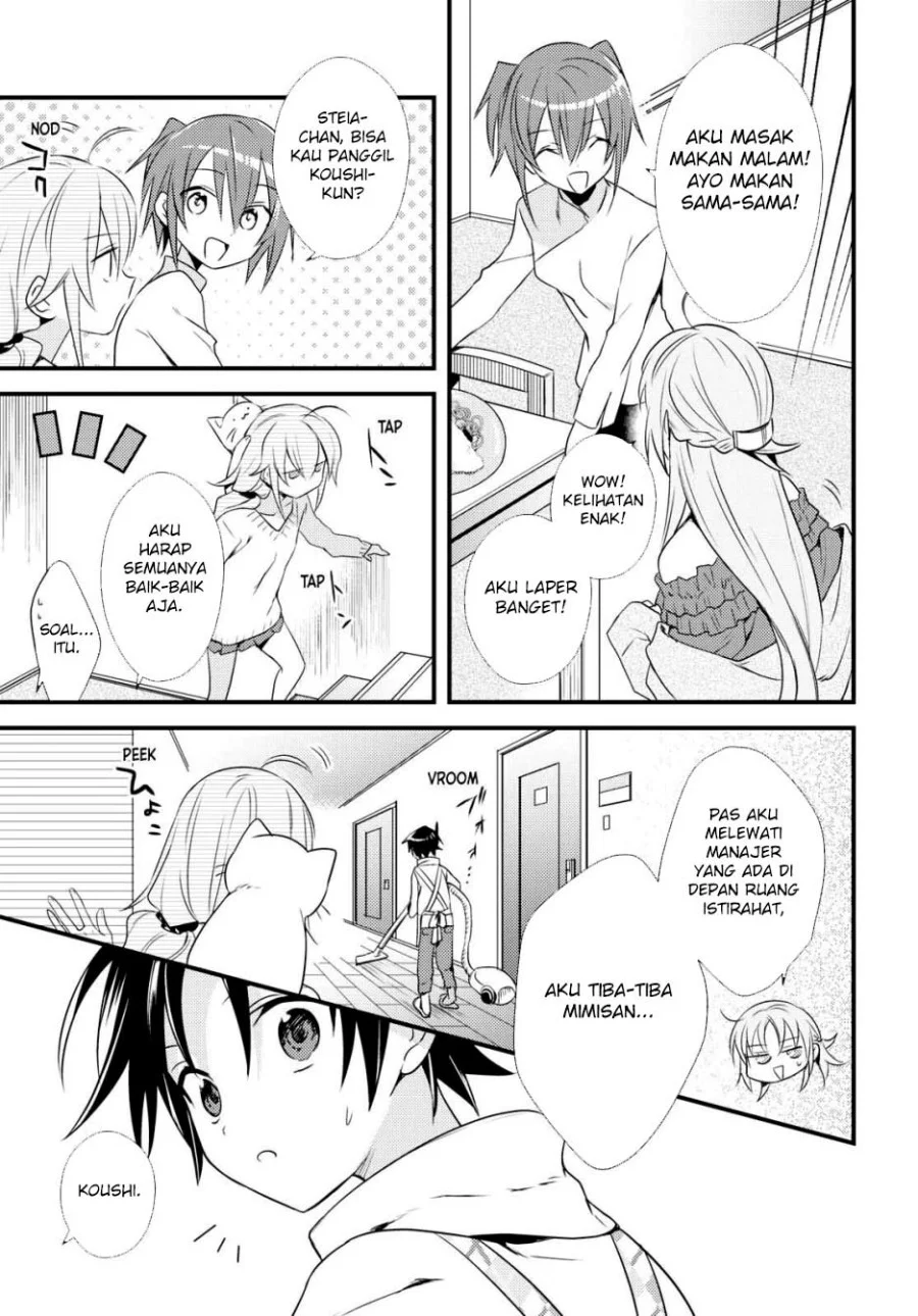 Mother of the Goddess Dormitory Chapter 50 - halaman 5