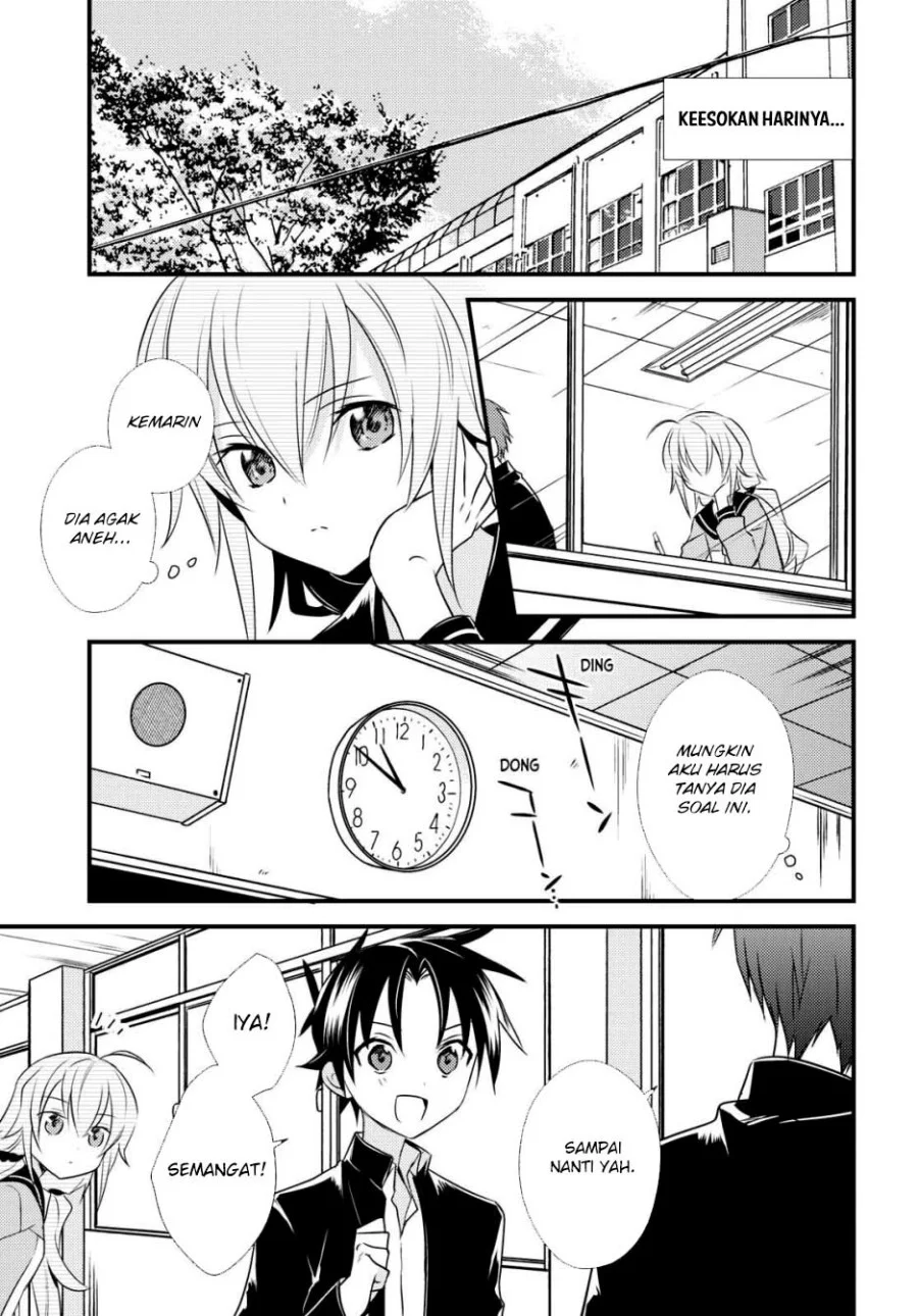 Mother of the Goddess Dormitory Chapter 50 - halaman 7