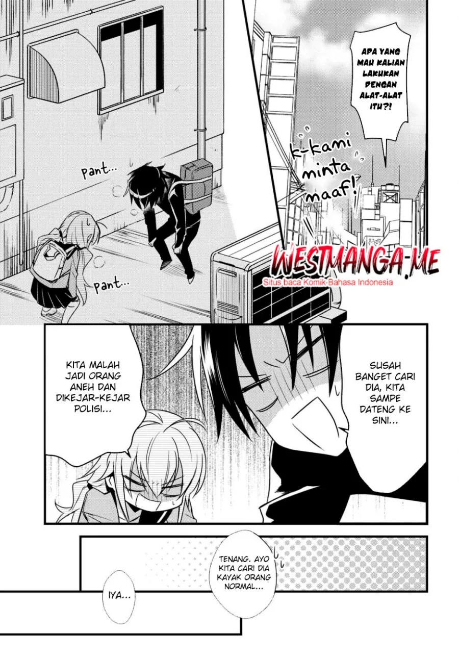 Mother of the Goddess Dormitory Chapter 51 - halaman 11