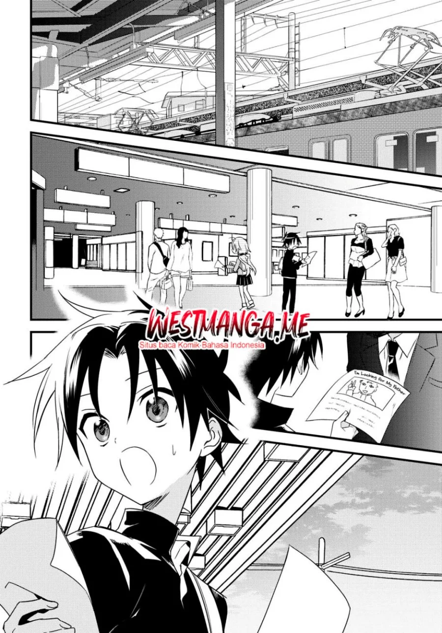 Mother of the Goddess Dormitory Chapter 51 - halaman 12