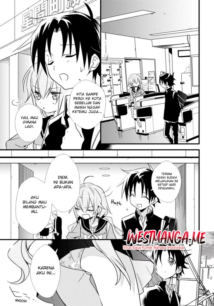 Mother of the Goddess Dormitory Chapter 51 - halaman 13