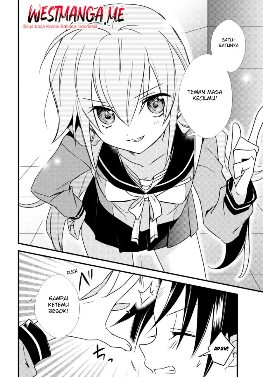 Mother of the Goddess Dormitory Chapter 51 - halaman 14