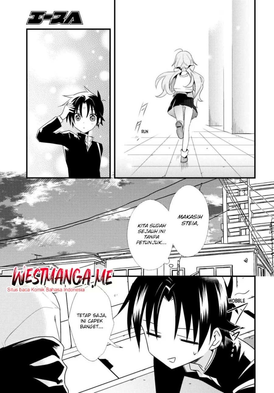 Mother of the Goddess Dormitory Chapter 51 - halaman 15