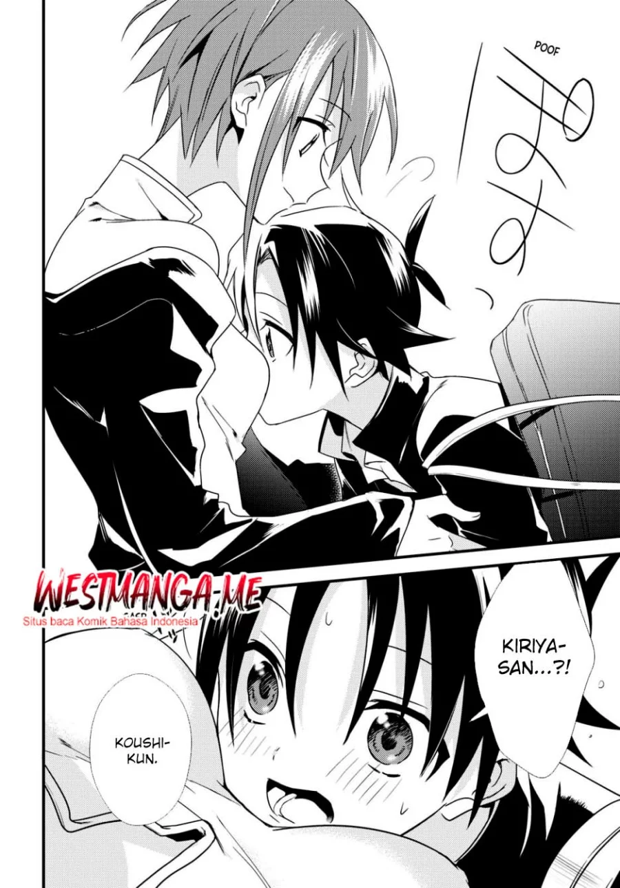 Mother of the Goddess Dormitory Chapter 51 - halaman 16