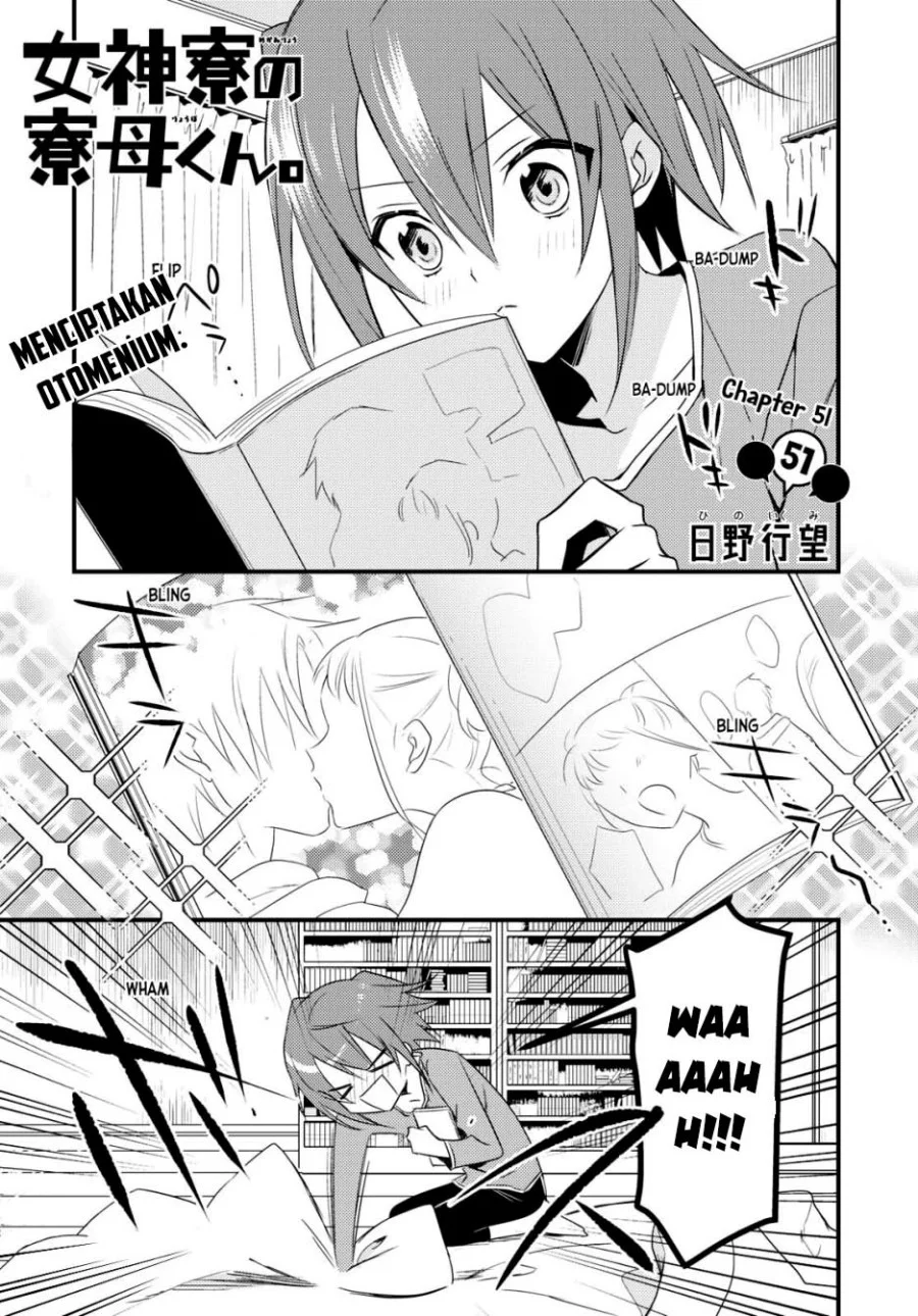 Mother of the Goddess Dormitory Chapter 51 - halaman 2