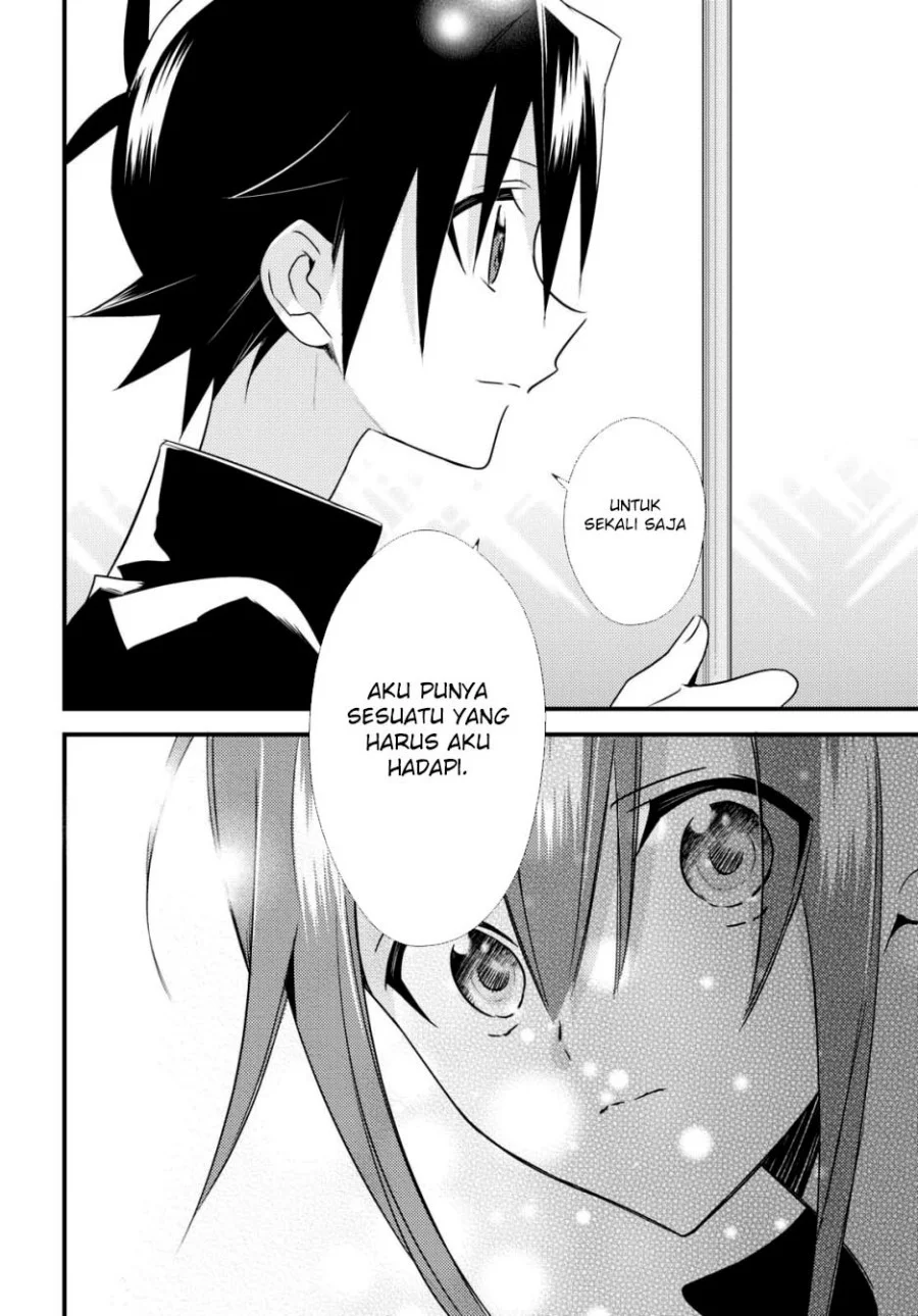 Mother of the Goddess Dormitory Chapter 51 - halaman 21