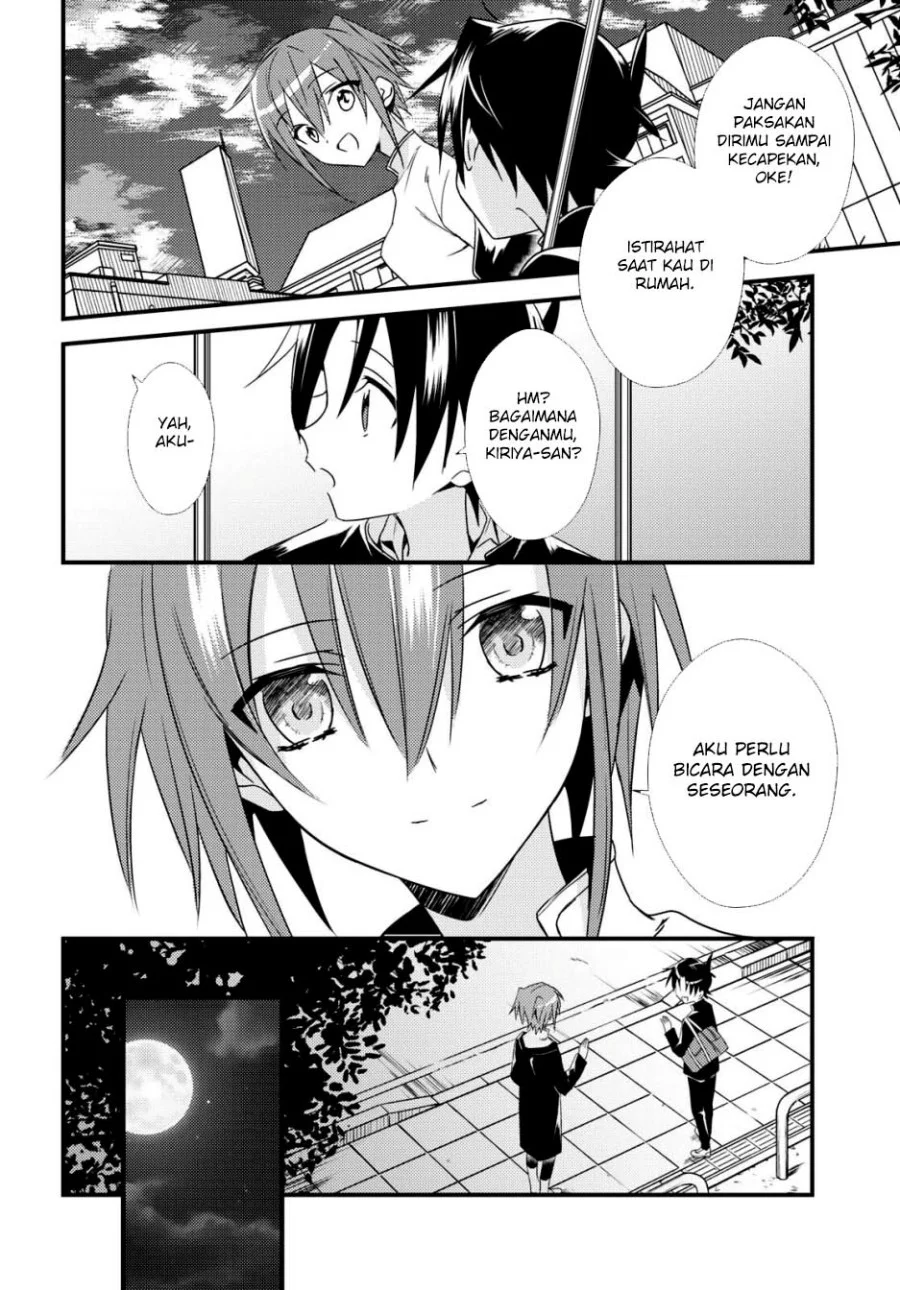 Mother of the Goddess Dormitory Chapter 51 - halaman 23