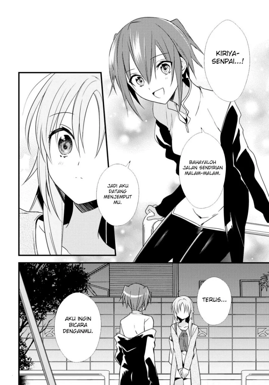 Mother of the Goddess Dormitory Chapter 51 - halaman 25