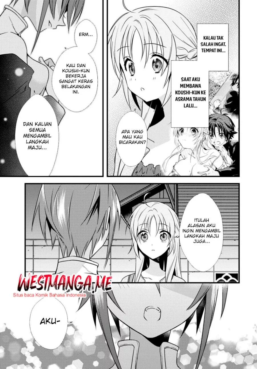 Mother of the Goddess Dormitory Chapter 51 - halaman 26