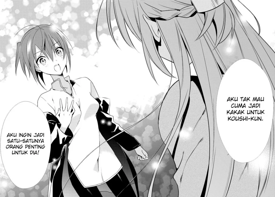 Mother of the Goddess Dormitory Chapter 51 - halaman 27