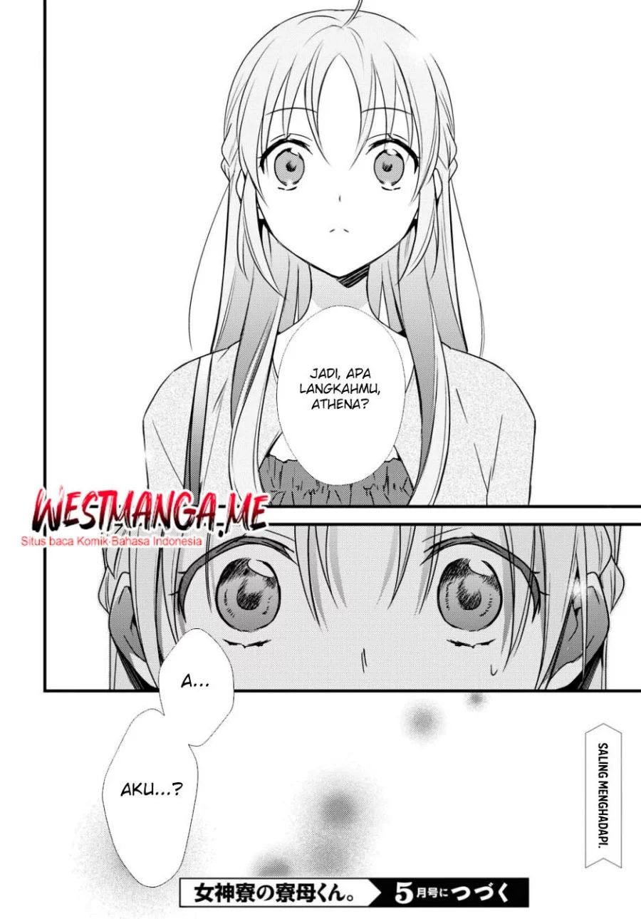Mother of the Goddess Dormitory Chapter 51 - halaman 28