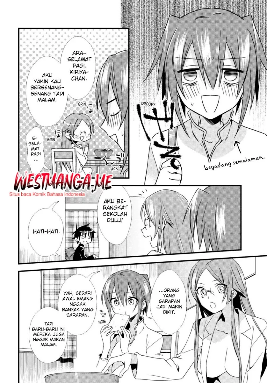 Mother of the Goddess Dormitory Chapter 51 - halaman 6
