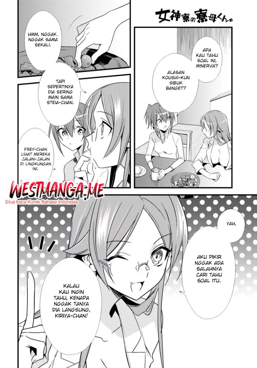 Mother of the Goddess Dormitory Chapter 51 - halaman 8