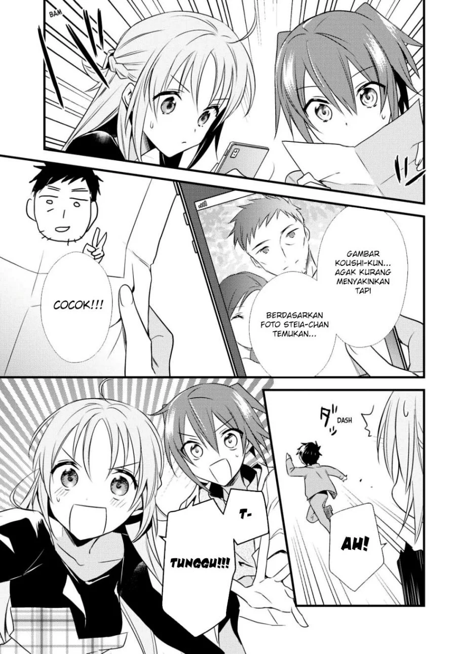 Mother of the Goddess Dormitory Chapter 52 - halaman 14
