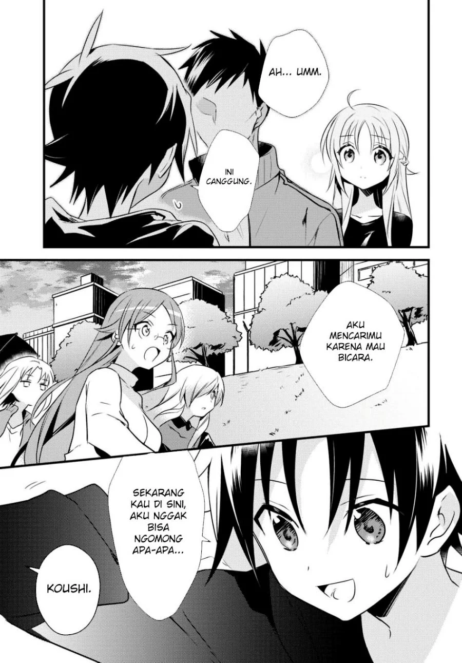 Mother of the Goddess Dormitory Chapter 52 - halaman 19