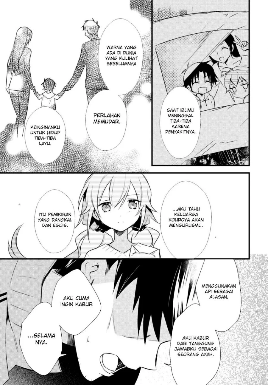 Mother of the Goddess Dormitory Chapter 52 - halaman 21