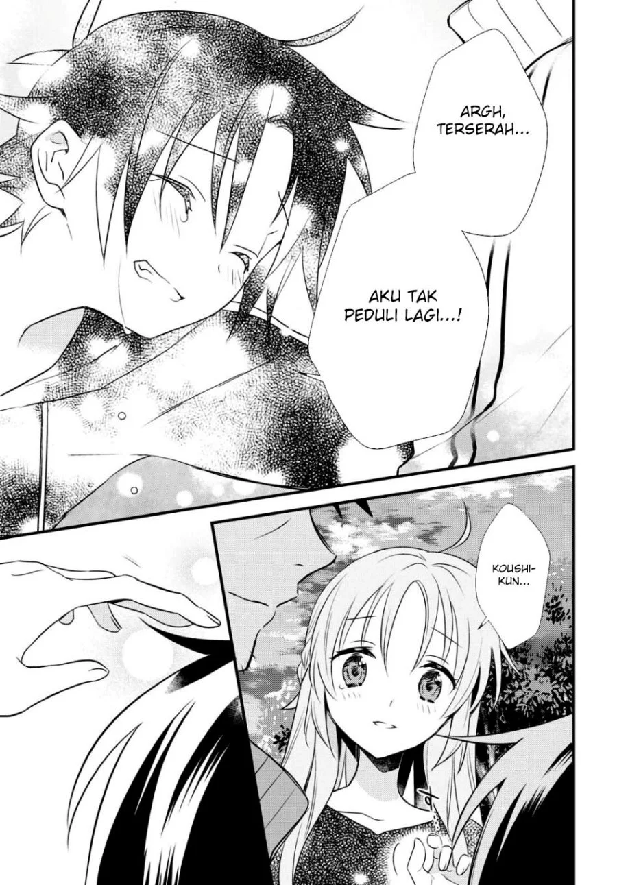 Mother of the Goddess Dormitory Chapter 52 - halaman 27