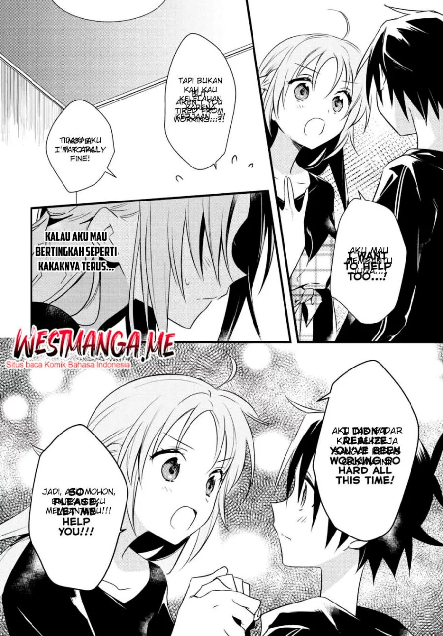Mother of the Goddess Dormitory Chapter 52 - halaman 5