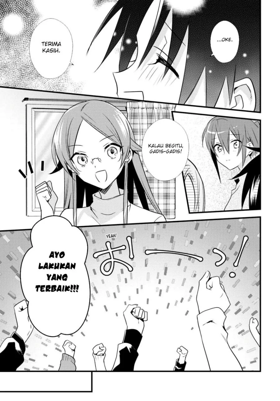 Mother of the Goddess Dormitory Chapter 52 - halaman 6