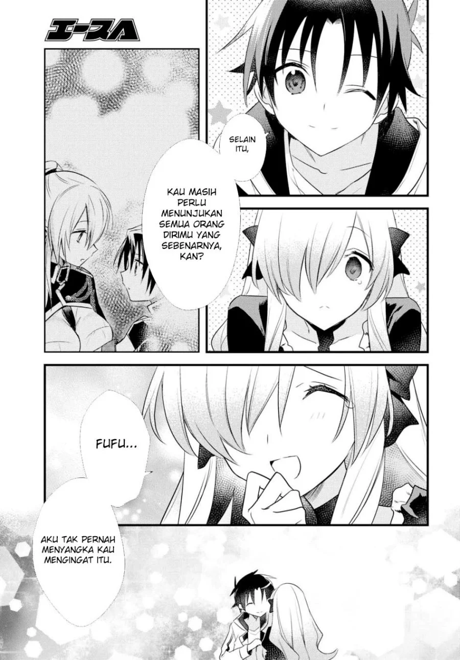 Mother of the Goddess Dormitory Chapter 53 - halaman 15