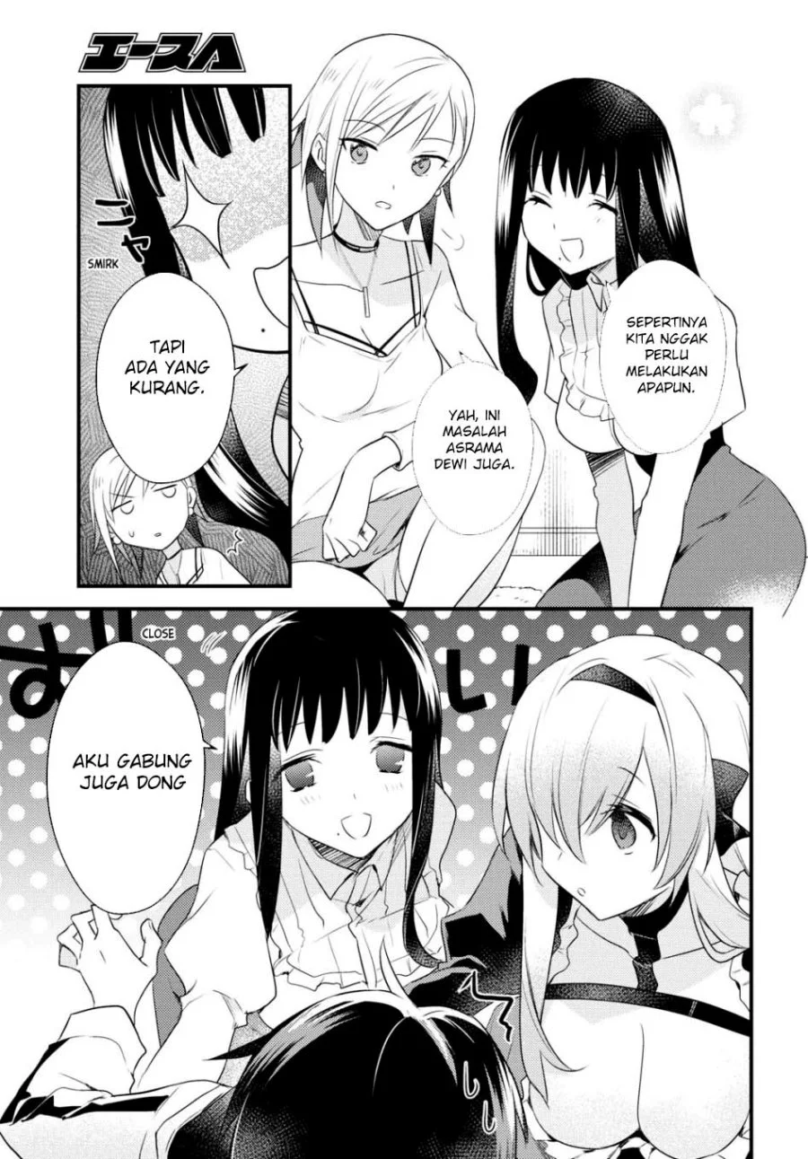 Mother of the Goddess Dormitory Chapter 53 - halaman 17