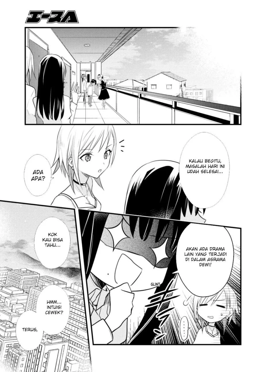 Mother of the Goddess Dormitory Chapter 53 - halaman 24