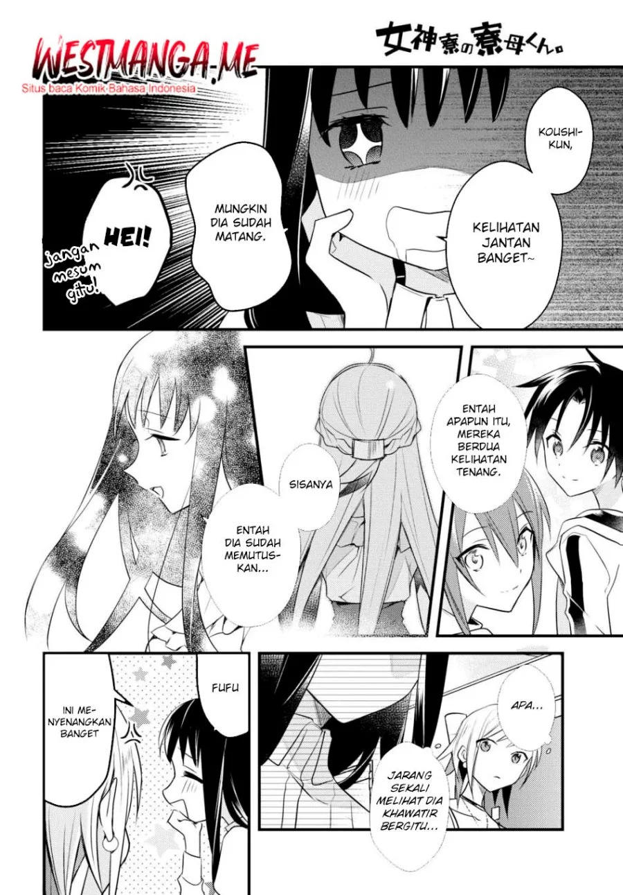 Mother of the Goddess Dormitory Chapter 53 - halaman 25