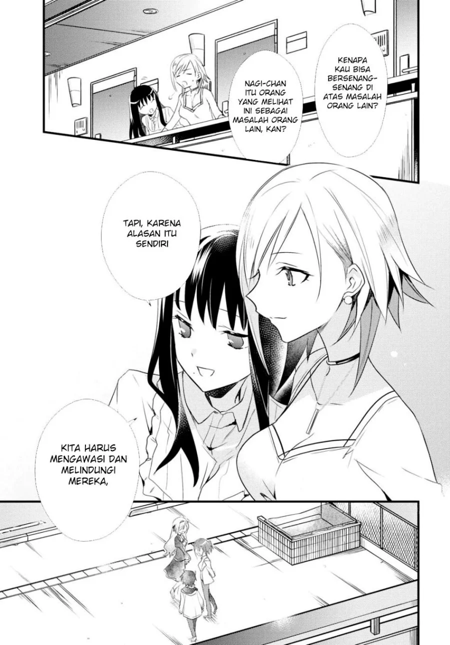 Mother of the Goddess Dormitory Chapter 53 - halaman 26