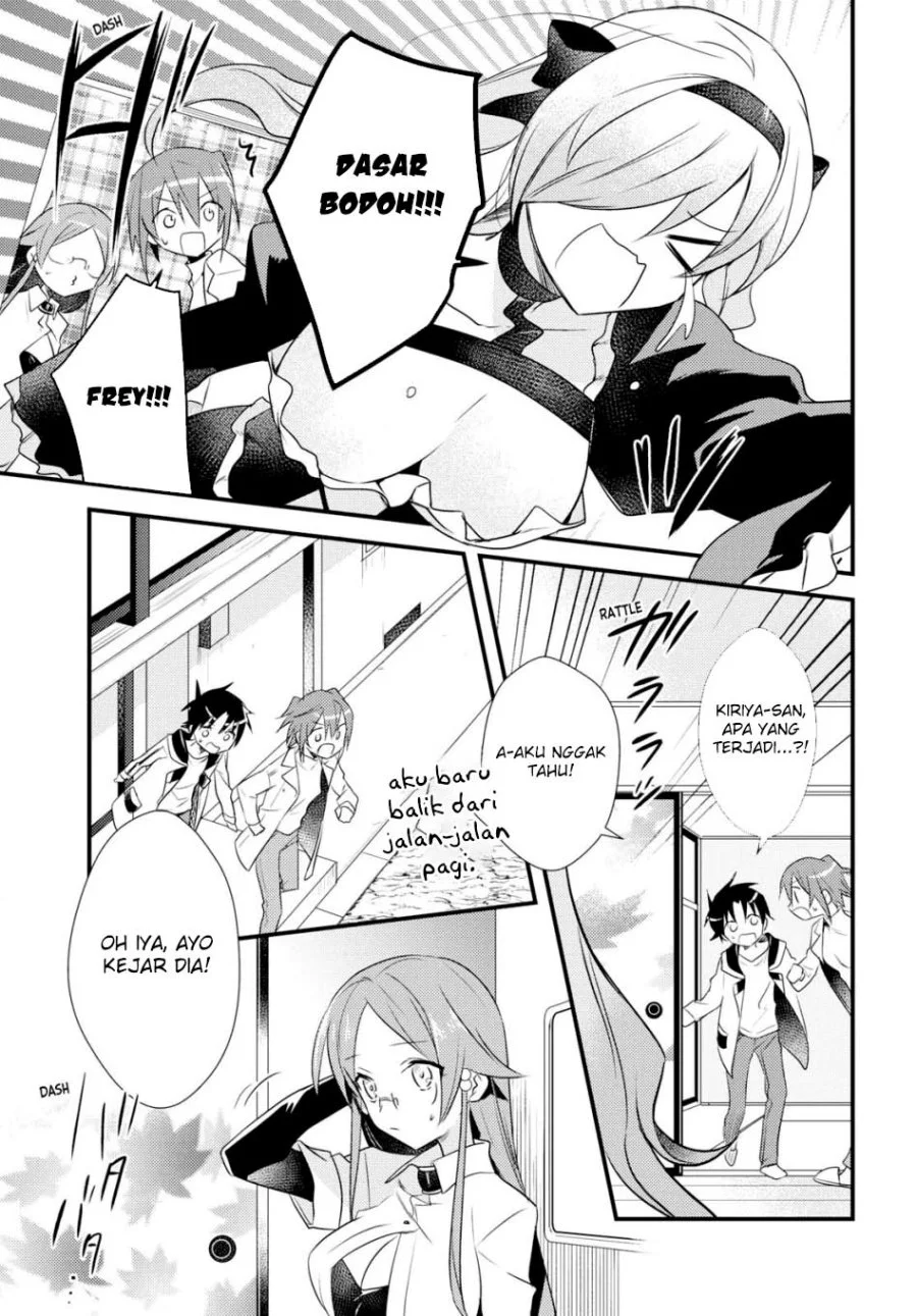 Mother of the Goddess Dormitory Chapter 53 - halaman 7