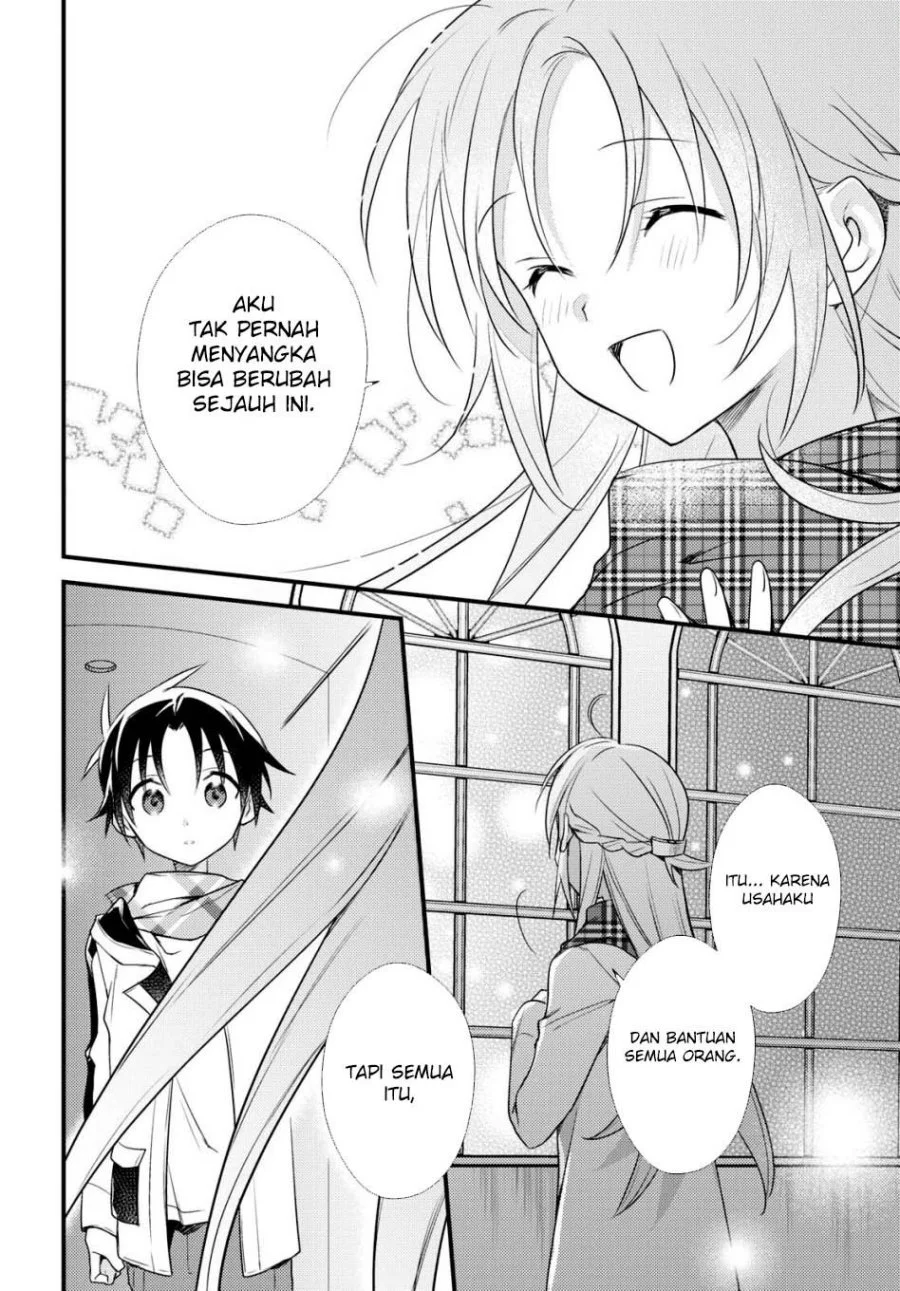 Mother of the Goddess Dormitory Chapter 54 - halaman 14