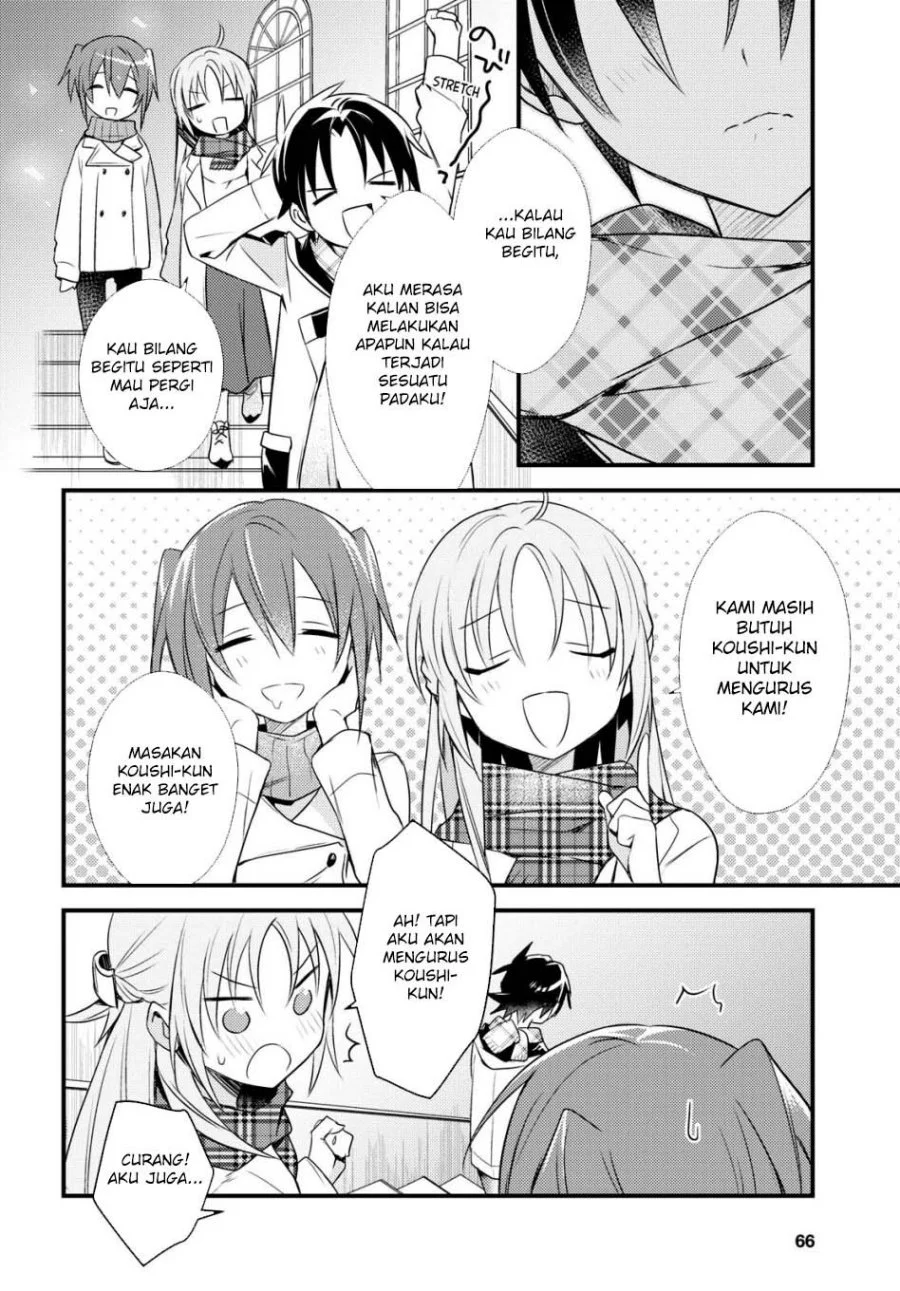 Mother of the Goddess Dormitory Chapter 54 - halaman 16