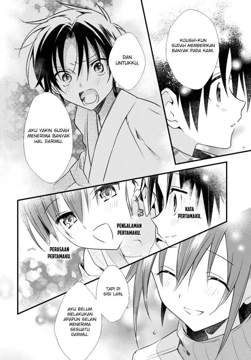 Mother of the Goddess Dormitory Chapter 55 - halaman 10