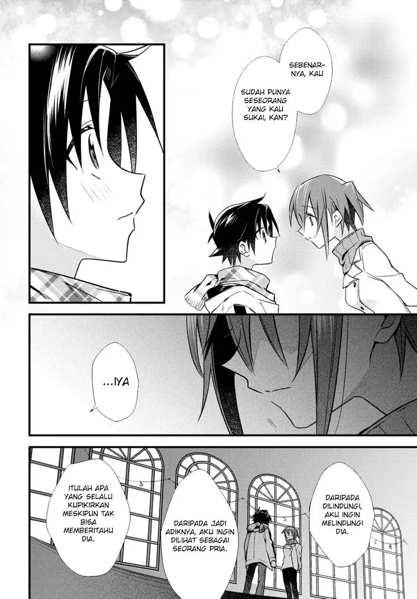 Mother of the Goddess Dormitory Chapter 55 - halaman 12