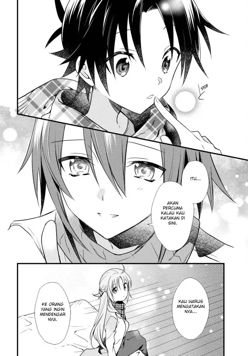 Mother of the Goddess Dormitory Chapter 55 - halaman 14