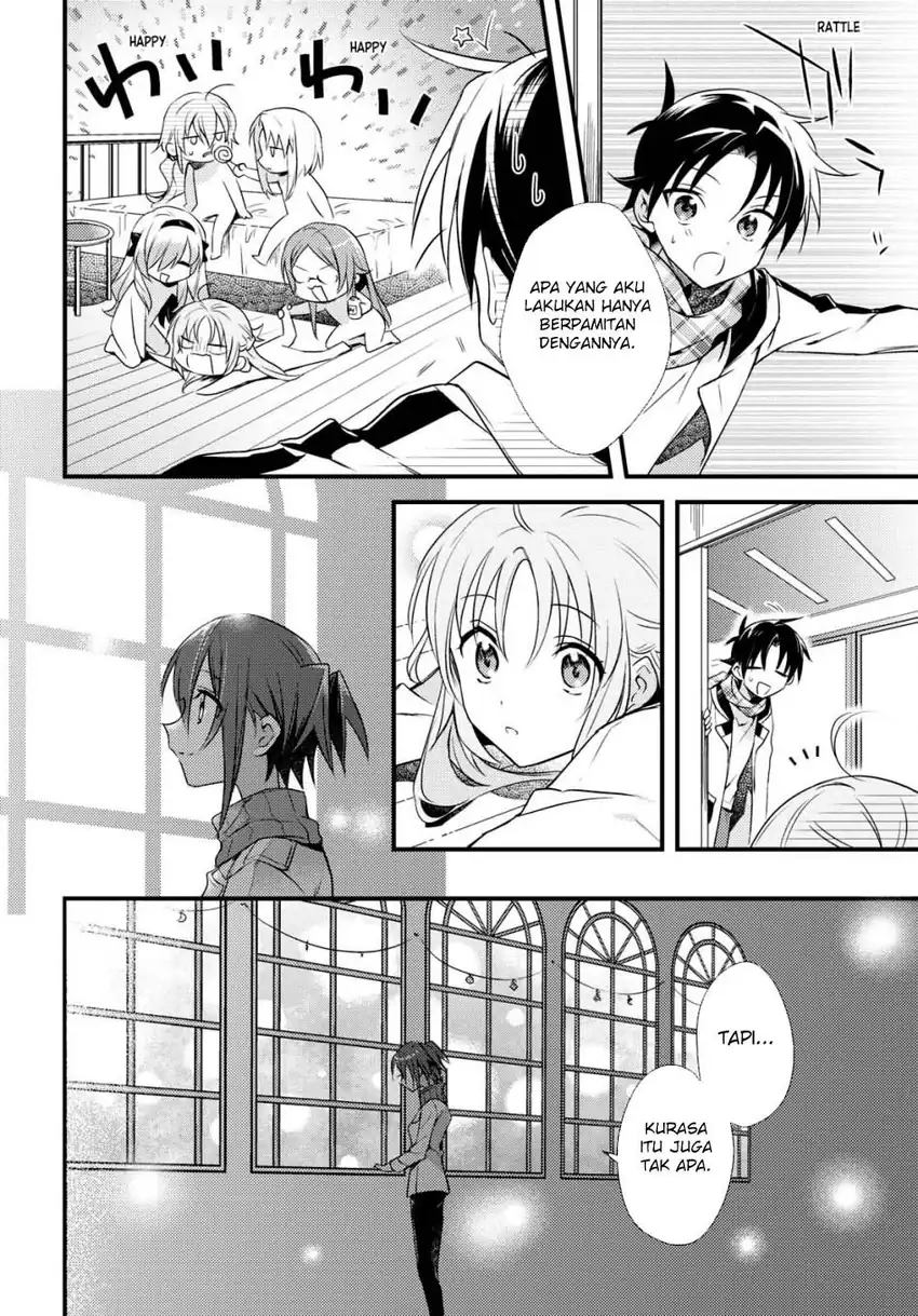 Mother of the Goddess Dormitory Chapter 55 - halaman 19