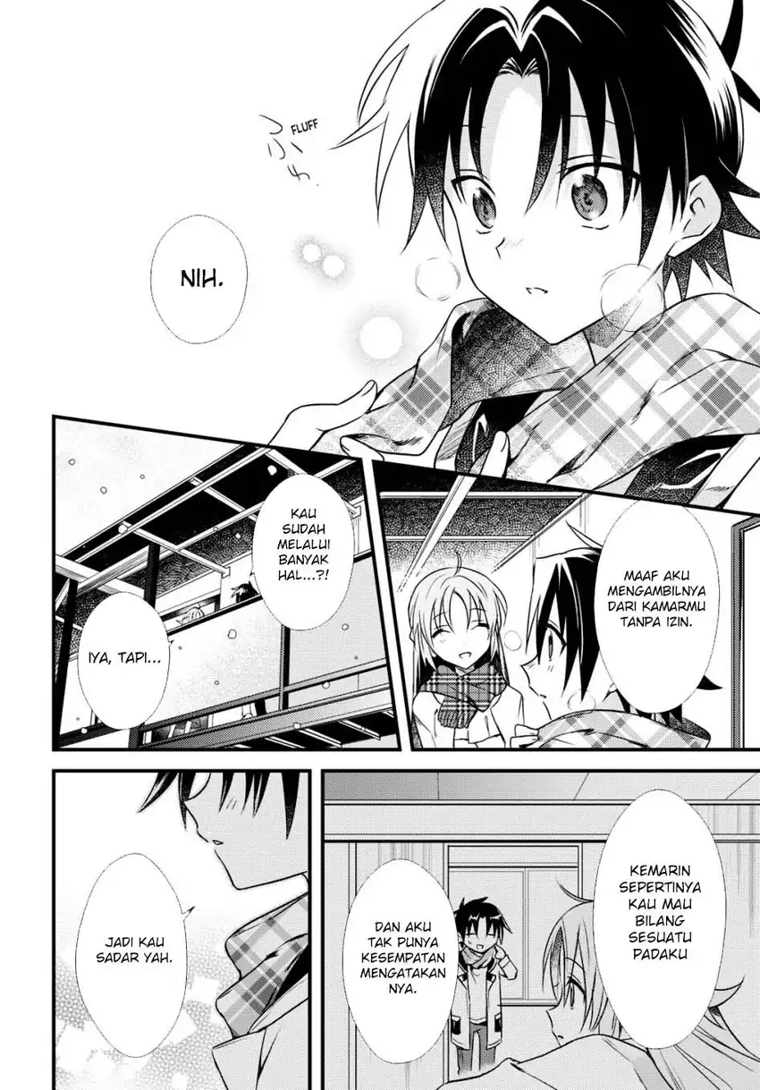 Mother of the Goddess Dormitory Chapter 55 - halaman 23