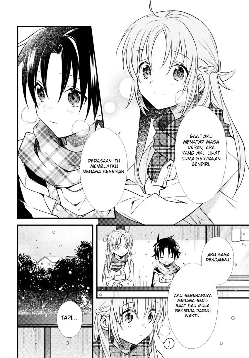 Mother of the Goddess Dormitory Chapter 55 - halaman 25