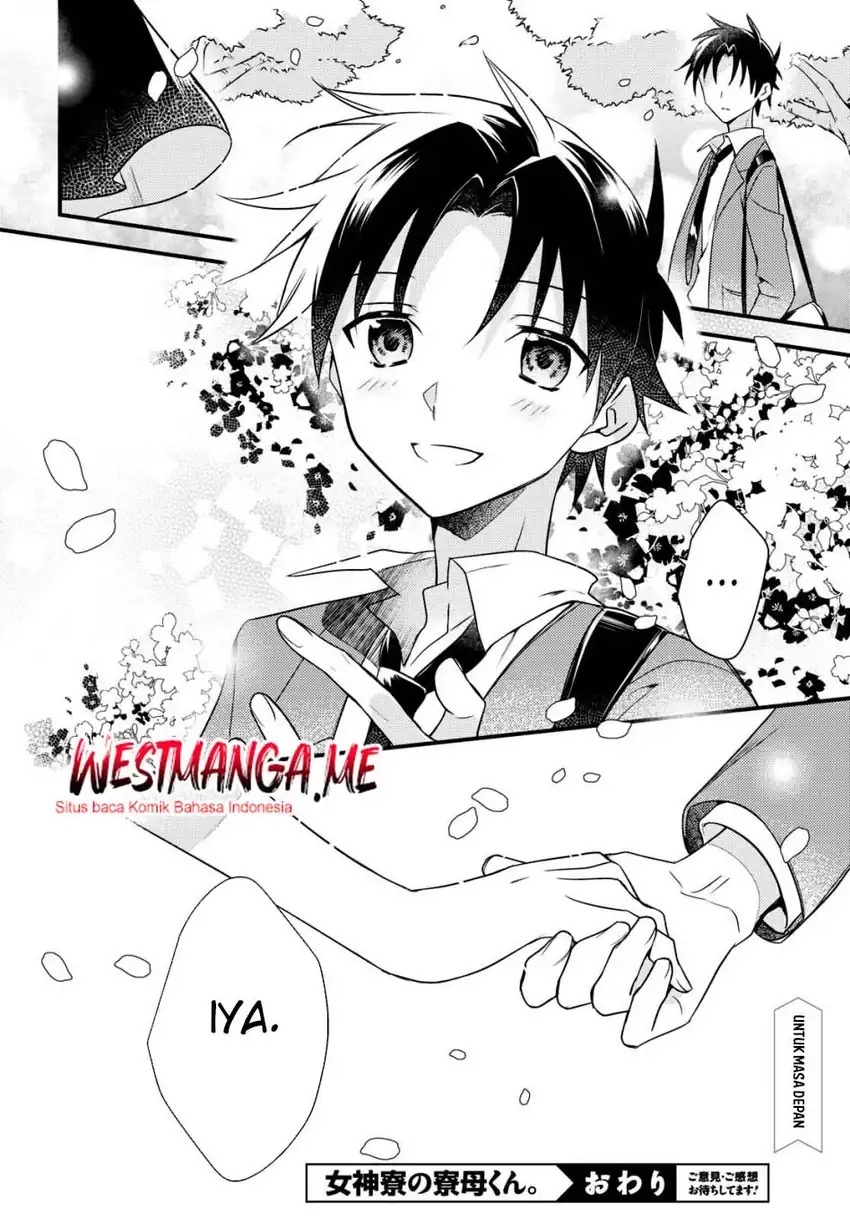 Mother of the Goddess Dormitory Chapter 55 - halaman 47