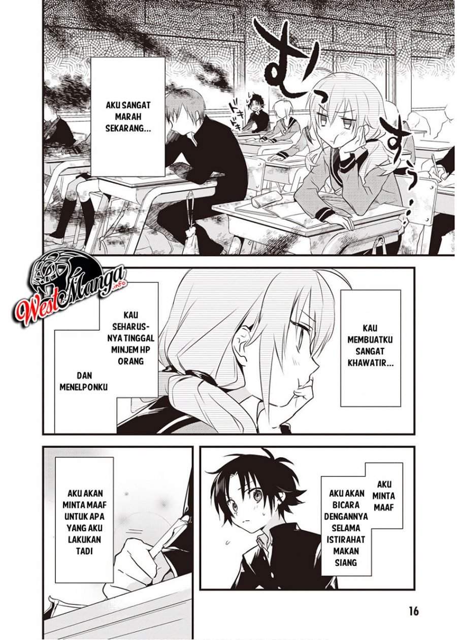 Mother of the Goddess Dormitory Chapter 6 - halaman 17