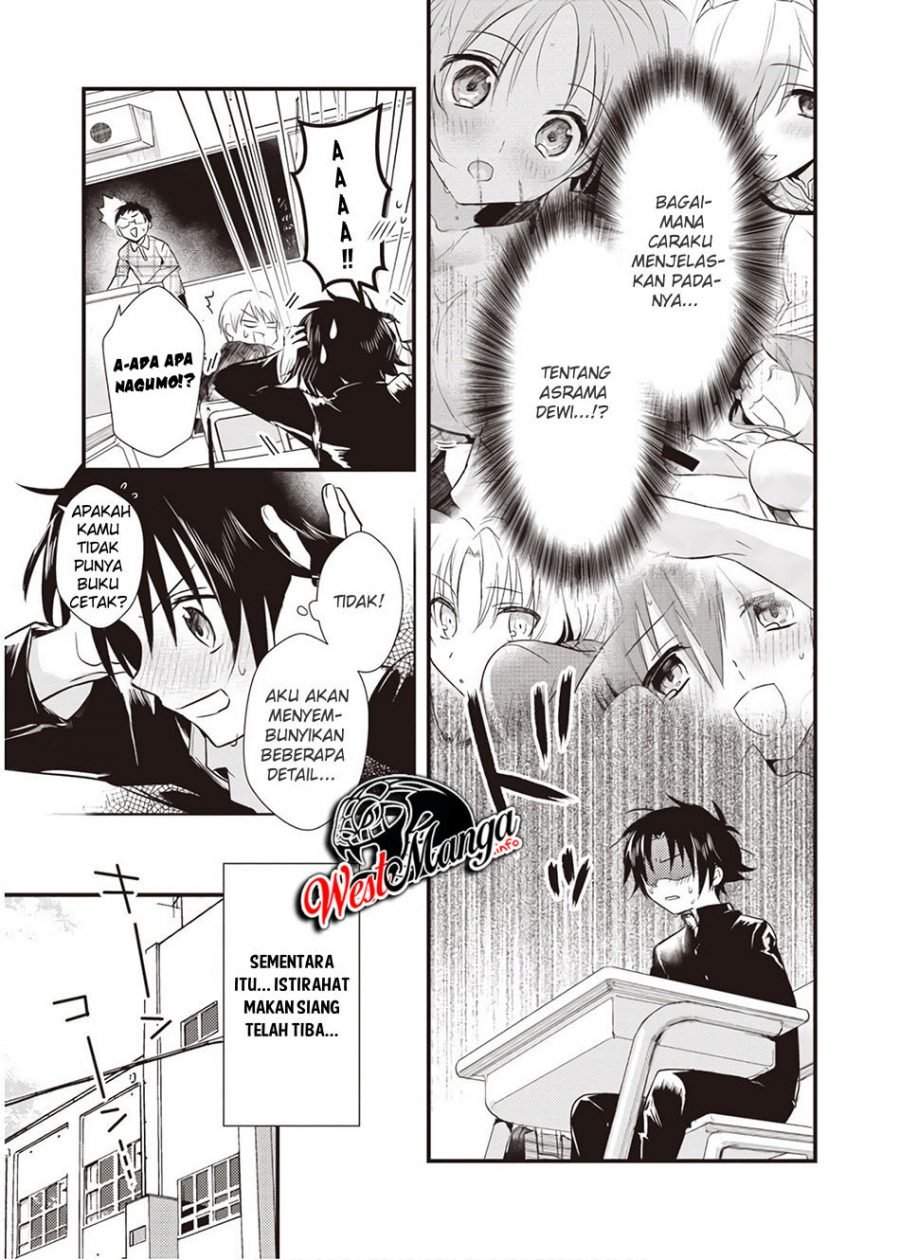 Mother of the Goddess Dormitory Chapter 6 - halaman 19