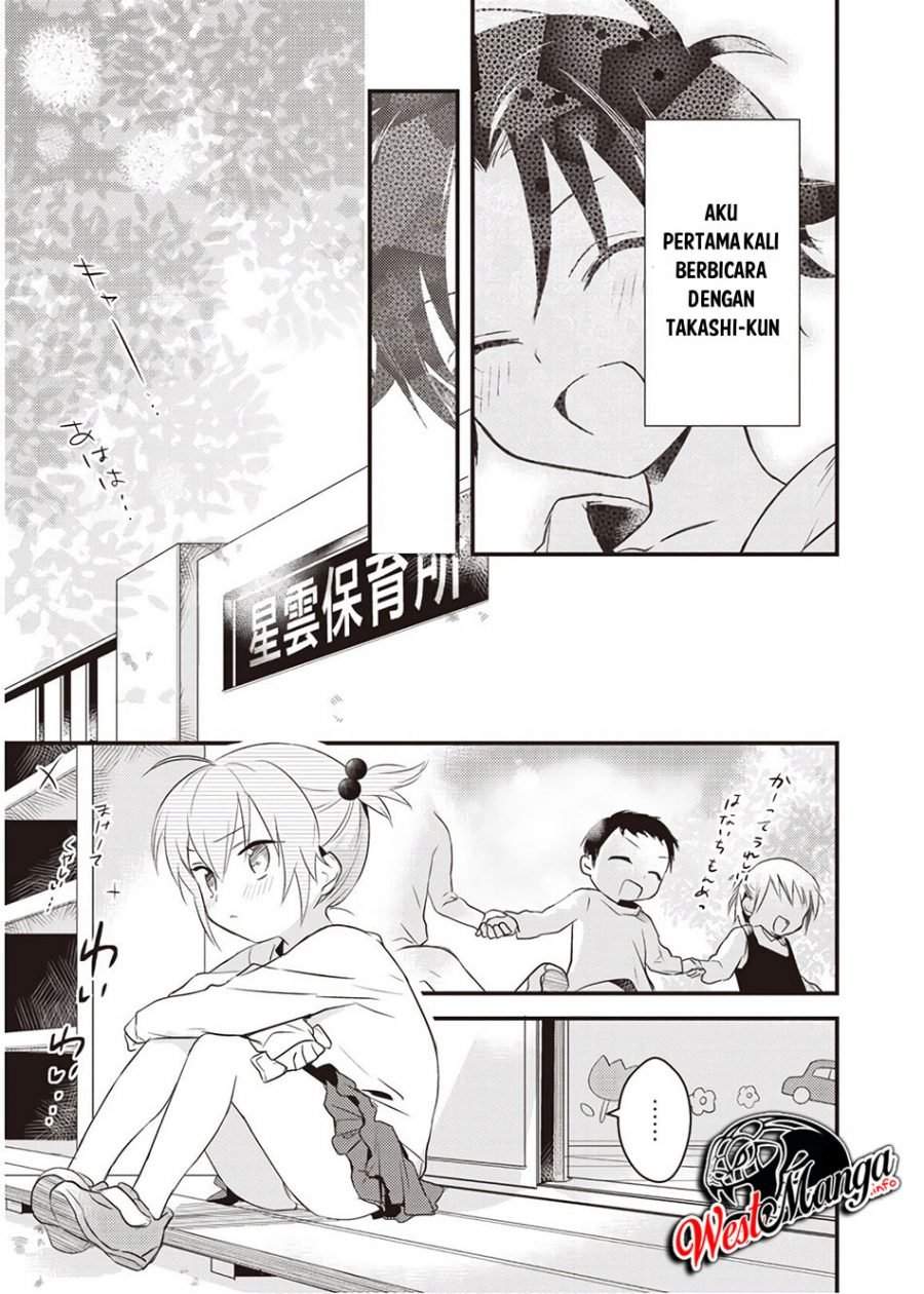 Mother of the Goddess Dormitory Chapter 6 - halaman 25