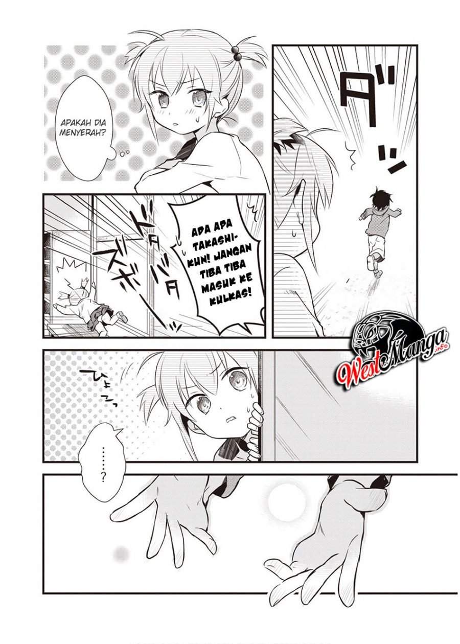 Mother of the Goddess Dormitory Chapter 6 - halaman 28