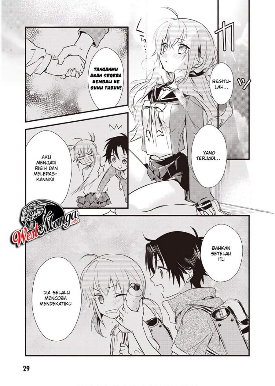 Mother of the Goddess Dormitory Chapter 6 - halaman 31