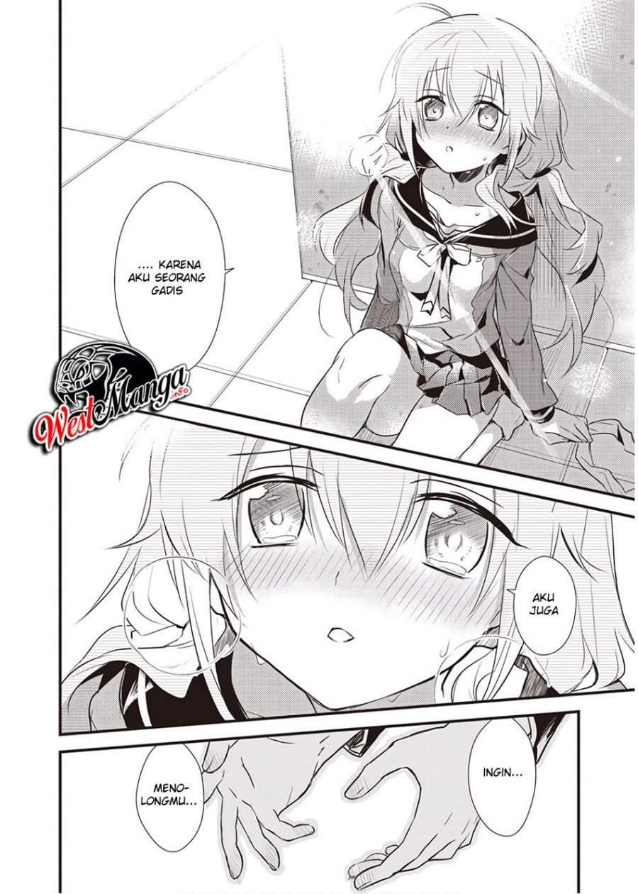 Mother of the Goddess Dormitory Chapter 6 - halaman 32