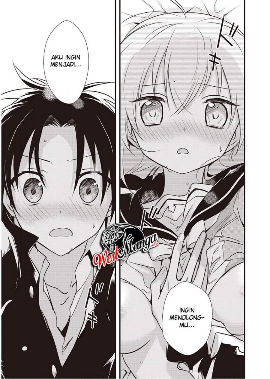 Mother of the Goddess Dormitory Chapter 6 - halaman 39