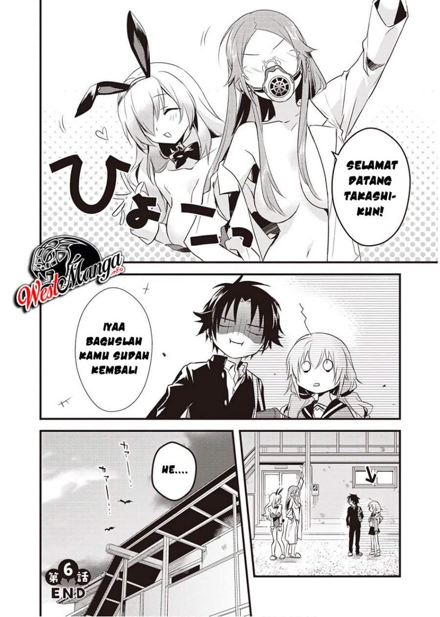 Mother of the Goddess Dormitory Chapter 6 - halaman 44