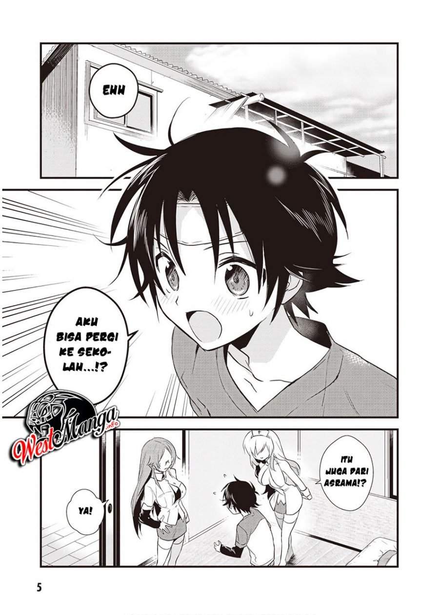 Mother of the Goddess Dormitory Chapter 6 - halaman 6