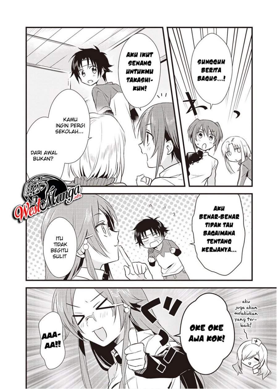 Mother of the Goddess Dormitory Chapter 6 - halaman 7